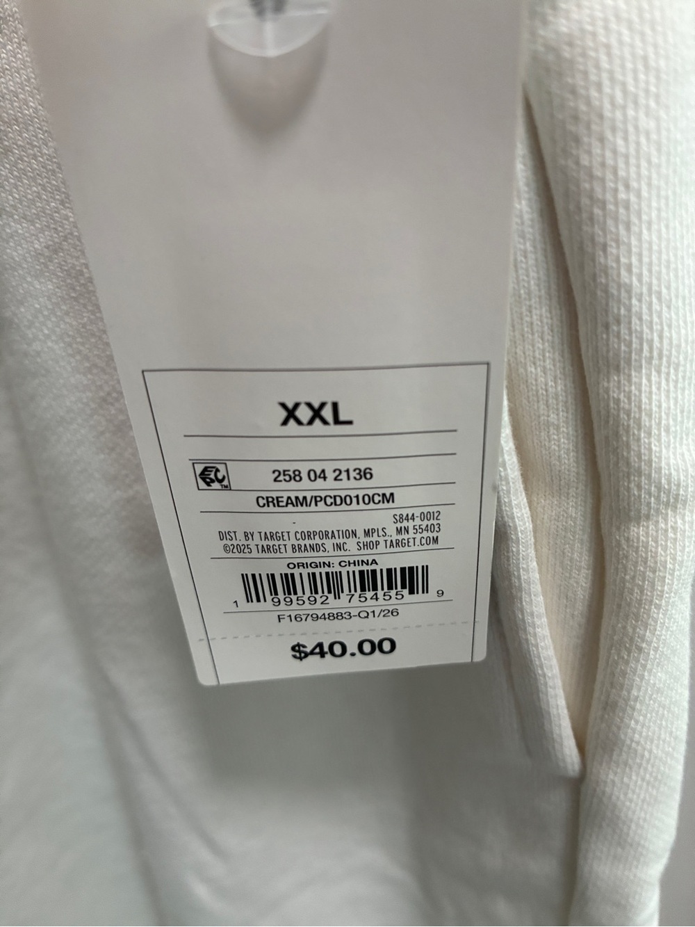 Women's High-Rise Boxer Sweatpants - Parke x Target Cream XXL New $40 - Picture 7 of 7